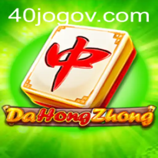 DaHongZhong: Unveiling the 40 JOGO Phenomenon